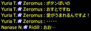 201908010106