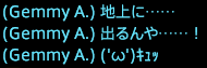 201608290009