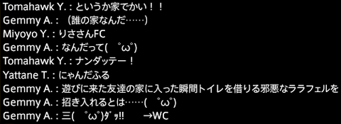 201607180012