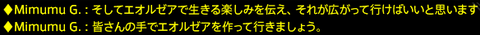 201703260143