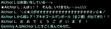 201606140015