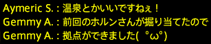 201802040065