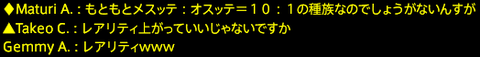 201703260105