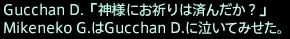 201507130005
