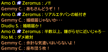 201905170057