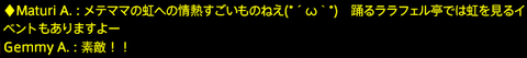 201703260097