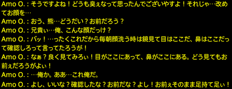 201807090037