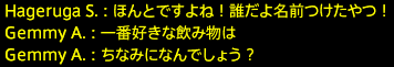201702120062