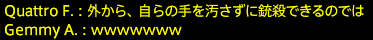 201701220084