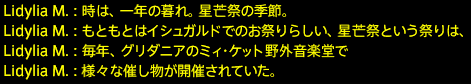201912250007