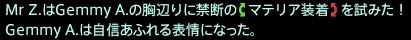 201512130023