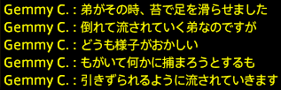 201908230029