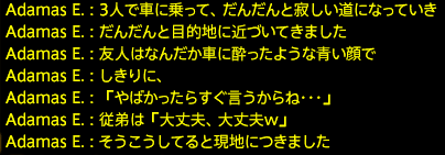 201709030060