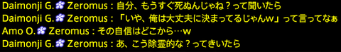 201909140065