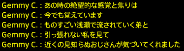 201908230033