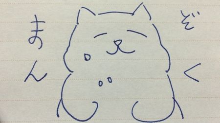 201601050026