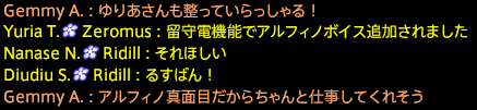 201908010041