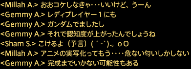 201807080022