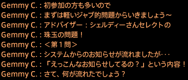 201905170016