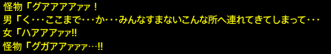 201702100017