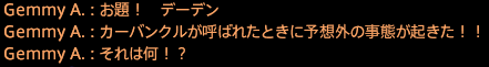 201908010073