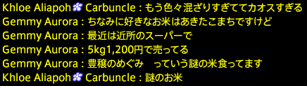 202003240024