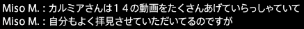 201610090075