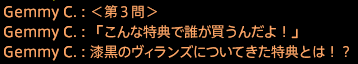201905170050