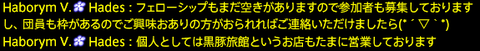 201911160067