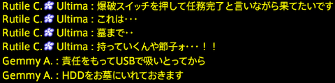201909210055