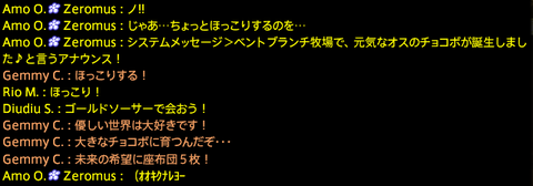201905170028