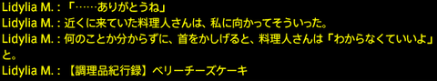 201912250039