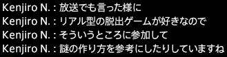 201609040027
