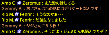 201911190071