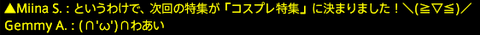 201610230048