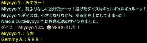 201710220100