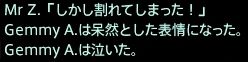 201512130024