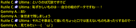 201909210054