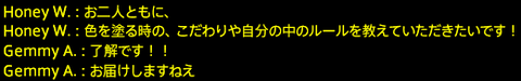 201712030067