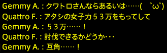 201701220081