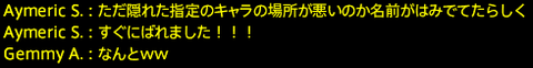 201802040057