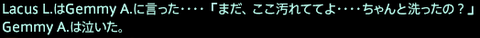 201702080004