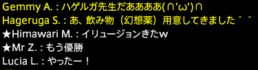 201702120047