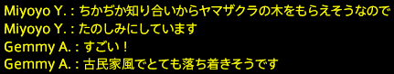 201710220048