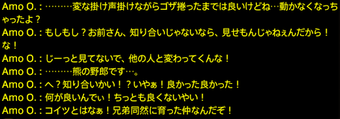 201807090021