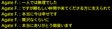 201807080013