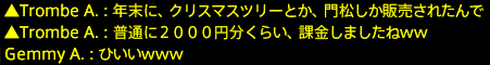 201601140057