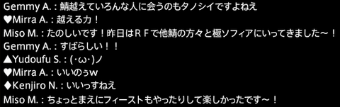 201610090042