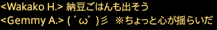 201907210012