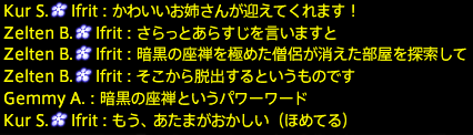 201912100027